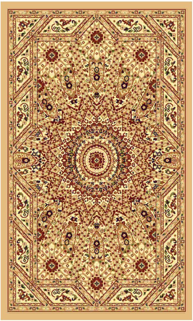  Kamalak tekstil, , 80 x 150 . -0232-0232 Kamalak Tekstil      heat-set,    (       ).  , ,   ,   .      ,         .           .       .       ,   .       .       ,     ,   ,  .        -      (  ).          .      .