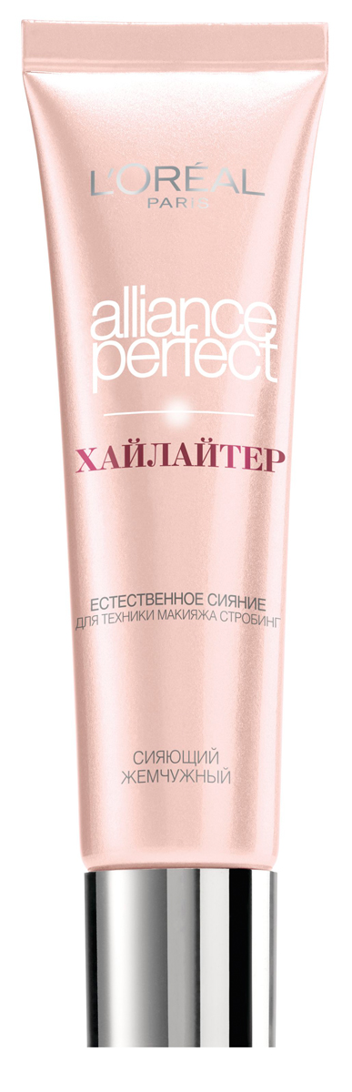 LOreal Paris Жидкий Хайлайтер Alliance Perfect придающий сияние, оттенок 301, Лед, 30 млA8893100 LOreal Paris Жидкий Хайлайтер Alliance Perfect придающий сияние, оттенок 301, Лед, 30 млA8893100Средство на основе чистейшей воды и глицерина имеет текстуру увлажняющего геля, идеально сливается с тоном кожи и создает безупречную игру света и тени. Мелкие жемчужинки придают коже сияние и подчеркивают естественную красоту лица.