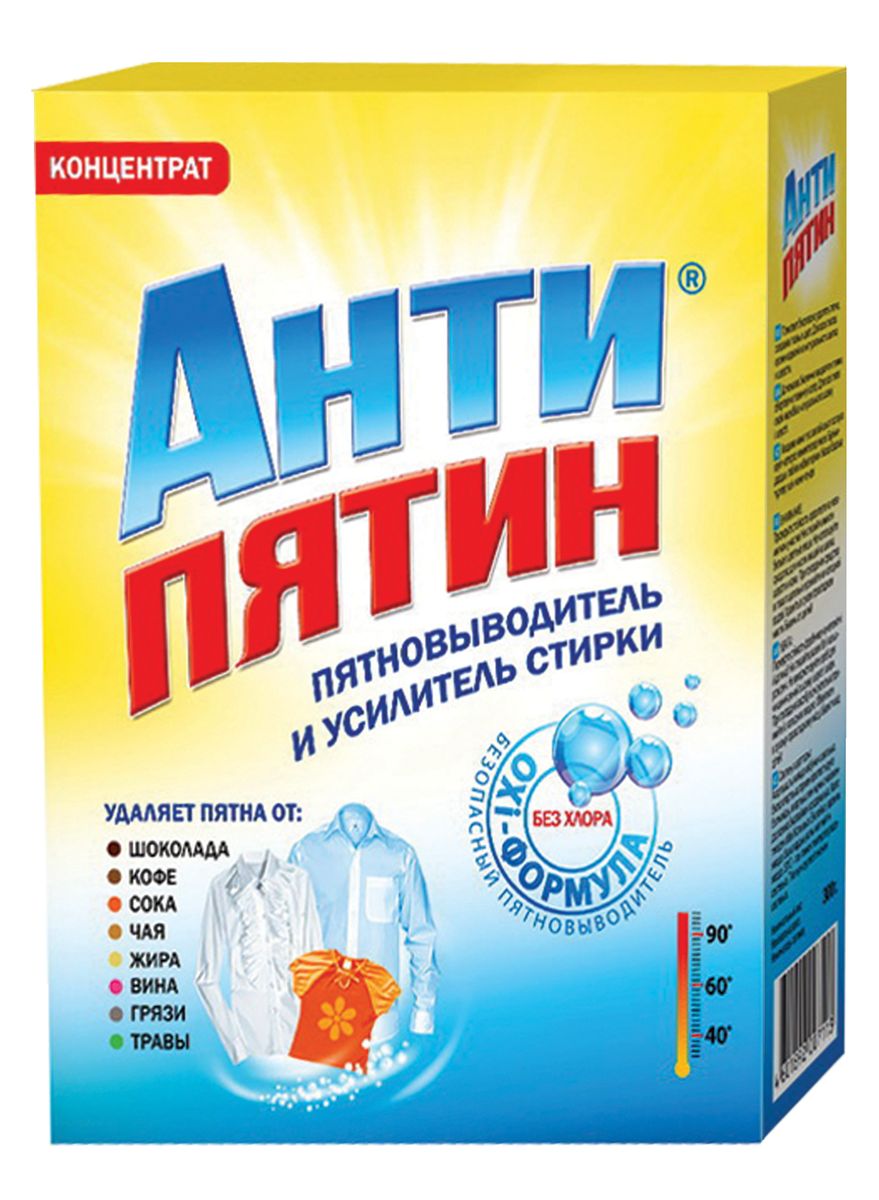 Пятновывоодитель Антипятин Активный кислород, концентрат, 300 гА0665 Пятновывоодитель Антипятин Активный кислород, концентрат, 300 гА0665За счет сочетания в формуле высокого содержания активного кислорода, влияющего на степень отбеливания и натуральных энзимов удаляют трудновыводимые пятна и обеспечивают ослепительную белизну. Подходит для всех видов тканей, белых и цветных.Без хлора: не вызывает раздражений и не разрушает структуру и цвет ткани.Наличие в гранулах TAED обеспечивает эффективное действие уже при температуре 40 °С. Может использоваться для ручной и машинной стирки.Товар сертифицирован.
