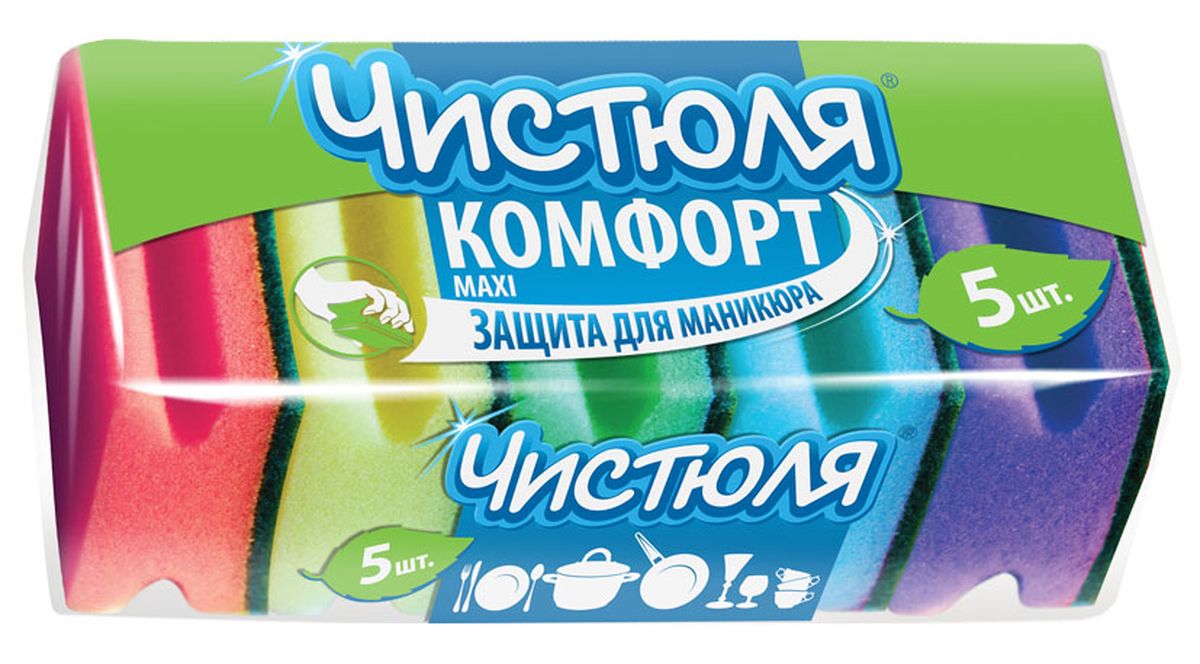 Губка для мытья посуды Чистюля Комфорт, с абразивным слоем, цвет: мультиколор, 65 х 85 х 43 см, 5 шт губка для мытья посуды фозет блеск 13 х 9 см 3 шт