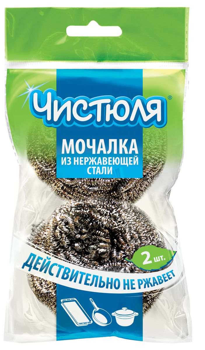 Мочалка металлическая Чистюля, 2 шт. ММ003ММ003 Мочалка металлическая Чистюля, 2 шт. ММ003ММ003Мочалка металлическая Чистюля имеет спирально плетение. Спирали не ломаются и не прокалывают перчатки. Действительно не ржавеет!