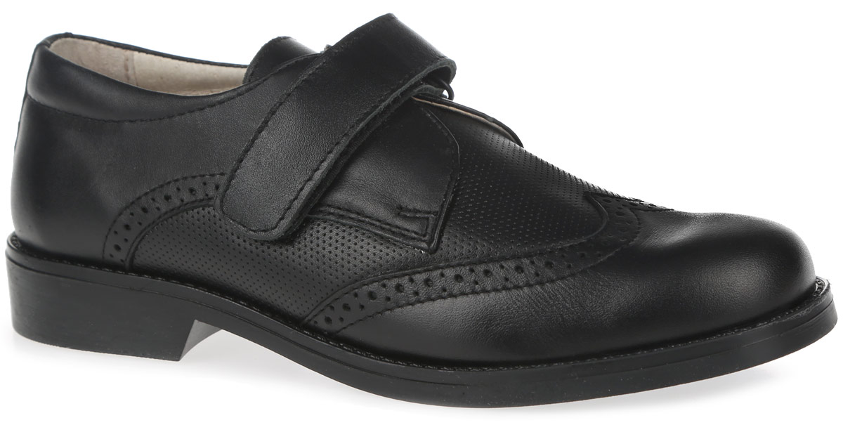 Туфли для мальчика Зебра, цвет: черный. 10782-1. Размер 37,5