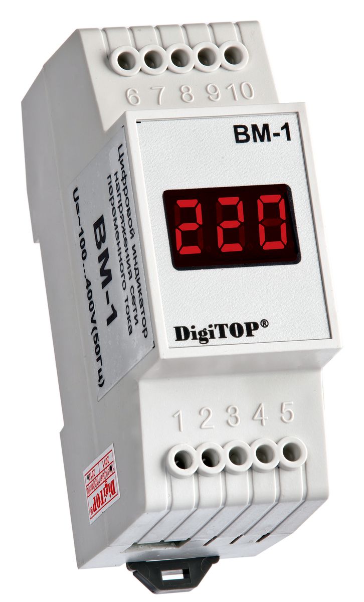 Вольтметр DigiTOP Вм-100000000038 Вольтметр DigiTOP Вм-100000000038Предназначен для измерения действующего значения напряжения переменного тока частотой 50(±1)Гц в однофазной сети.