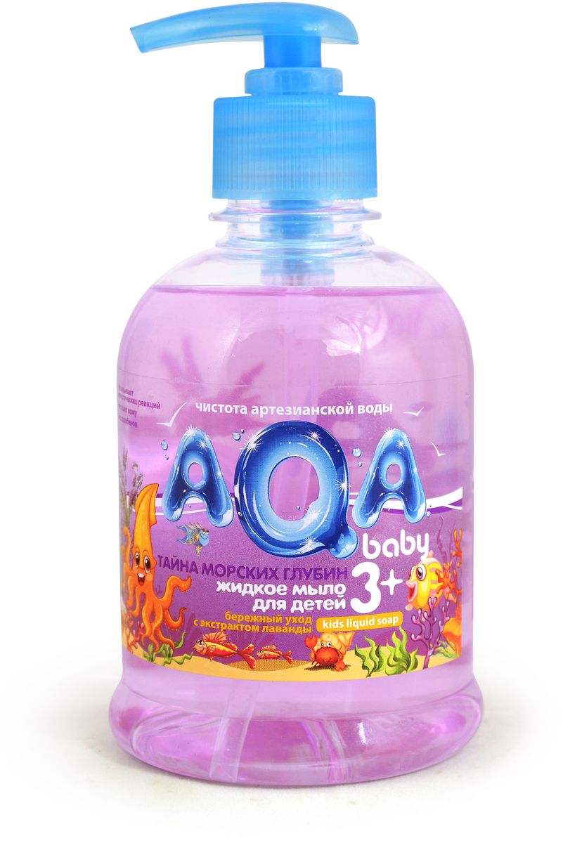 AQA baby Мыло жидкое Тайна морских глубин 300 мл02011202 AQA baby Мыло жидкое Тайна морских глубин 300 мл02011202Жидкое мыло для детей Тайна морских глубин для ежедневной гигиены, сделано на основе воды из артезианского источника.Не сушит кожу, гипоаллергенно, с экстрактом лаванды.Без парабенов.Товар сертифицирован.