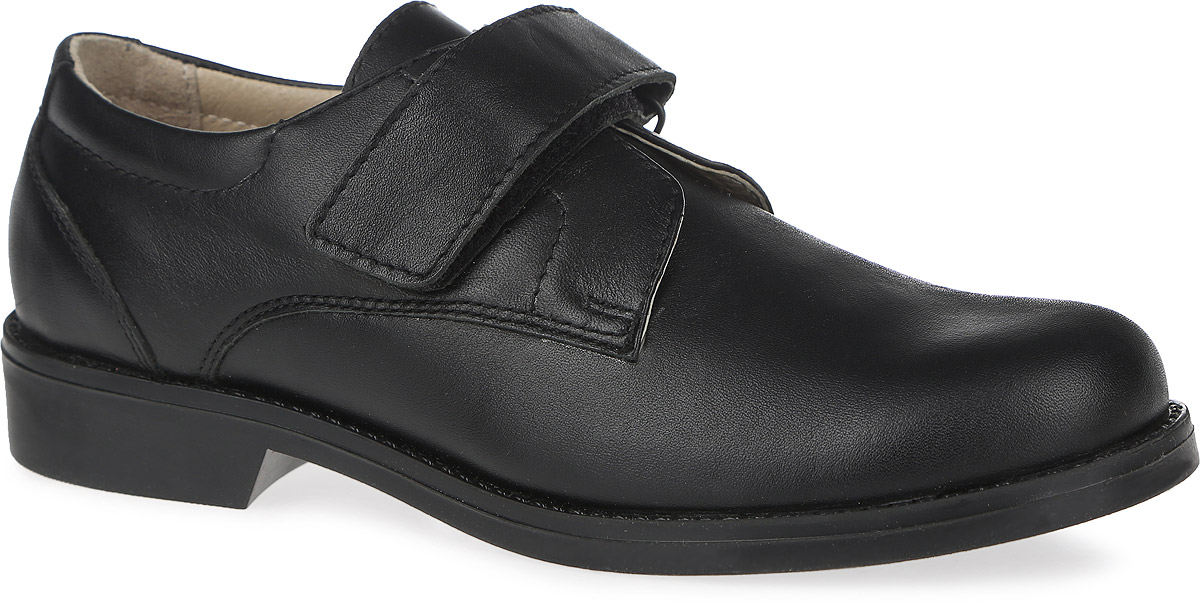 Туфли для мальчика Зебра, цвет: черный. 10778-1. Размер 37