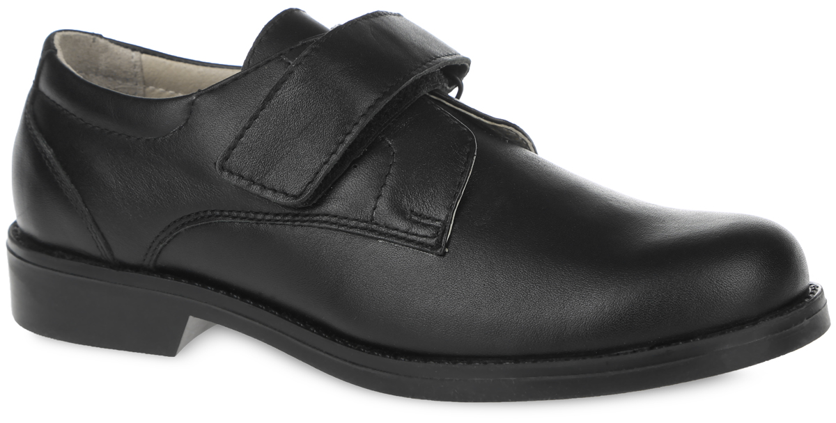 Туфли для мальчика Зебра, цвет: черный. 10779-1. Размер 37,5