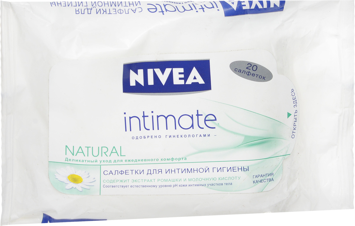 NIVEA Салфетки для интимной гигиены 20 шт