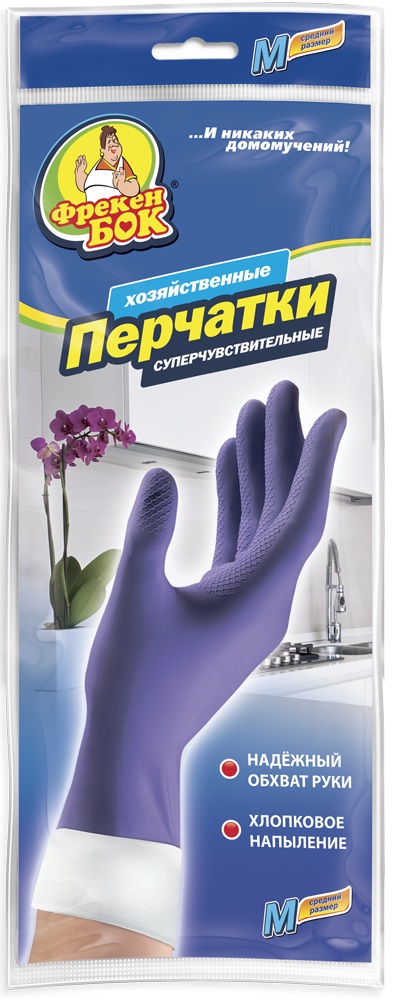 Перчатки хозяйственные Фрекен Бок, суперчувствительные. Размер M17107100 Перчатки хозяйственные Фрекен Бок, суперчувствительные. Размер M17107100Перчатки хозяйственные суперчувствительные Фрекен Бок с внутренним хлопковым напылением. Произведены из высококачественного натурального латекса. Позволяют выполнять различные хозяйственные работы, обеспечивая защиту и комфорт.Преимущества: -мягкие и эластичные,-высокая чувствительность во время работы, -надежная защита рук от внешнего воздействия,-удобство использования.Высокое качество сырья увеличивает срок службы перчаток.