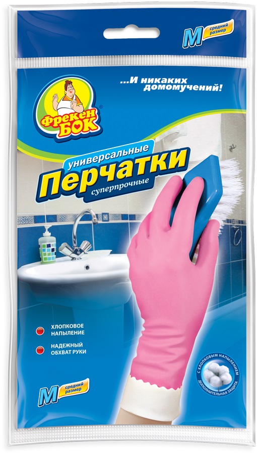 Перчатки хозяйственные Фрекен Бок, плотные. Размер M17105000 Перчатки хозяйственные Фрекен Бок, плотные. Размер M17105000Перчатки для хозяйственных работ Фрекен Бок повышенной плотности с внутренним хлопковым напылением. Произведены из высококачественного натурального латекса. Высокая плотность перчаток позволяет выполнять различные хозяйственные и ремонтные работы, обеспечивая максимальную защиту и комфорт. Благодаря внутреннему хлопковому напылению перчатки удобны в использовании, легко одеваются и снимаются, защищают кожу ваших рук от раздражений.