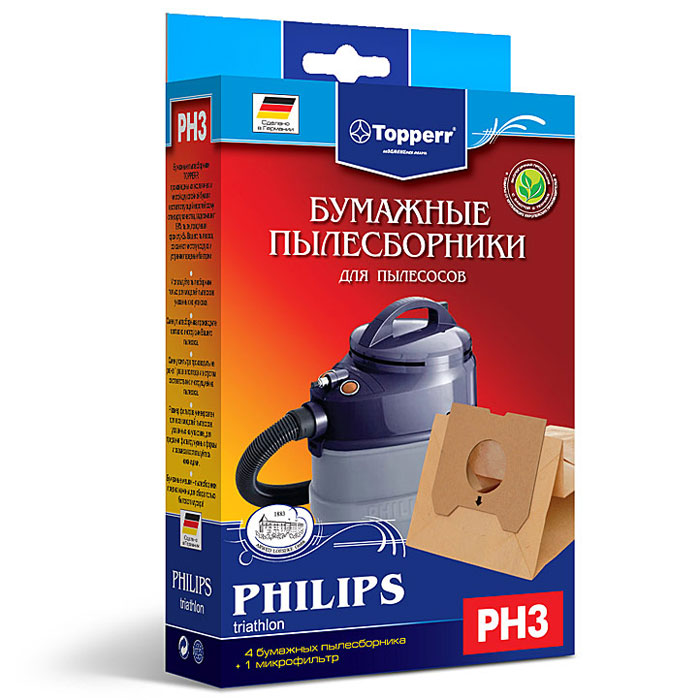 Topperr PH 3 фильтр для пылесосов Philips, 4 шт