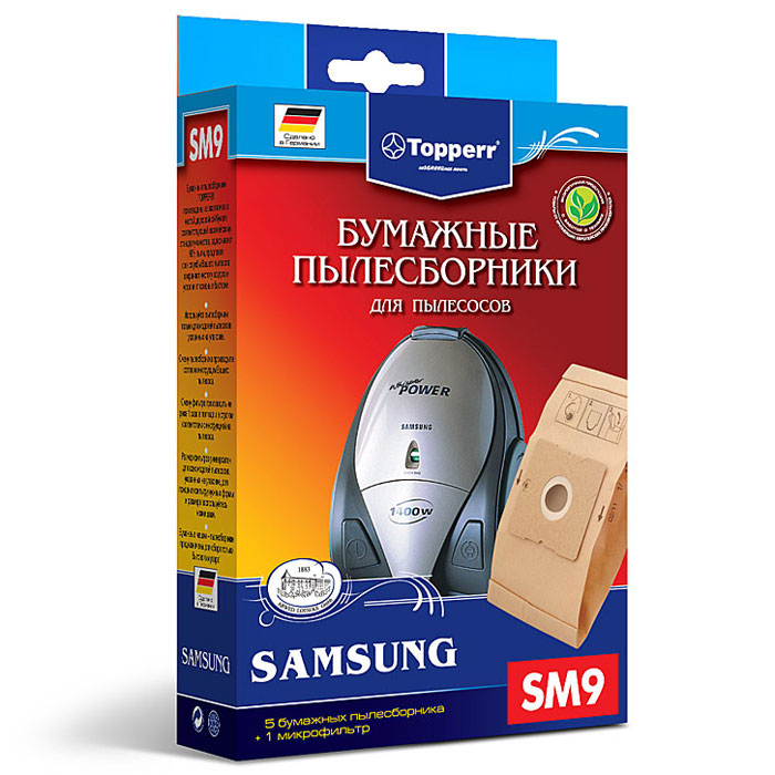 Topperr SM 9 фильтр для пылесосов Samsung, 5 шт1032 Topperr SM 9 фильтр для пылесосов Samsung, 5 шт1032Бумажные пылесборники Topperr SM 9для пылесосов Samsung изготовлены из экологически чистой двухслойной бумаги, соответствующей европейскому стандарту качества, задерживают 99% пыли, продлевая срок службы пылесоса, сохраняют чистоту воздуха и устраняют вредные бактерии.Модели и серии пылесосов:Samsung: SC 75.., SC 72.., SC 70.., SC 69.., SC 54.., SC 53.., SC 52.., SC 51.., SC 31.., VC 58.., VC 59.., VC 61.., VC 62.., VC 63.., VC 64.., VC 67.., VC 68.., VC 69.., VC 71.., VC 86