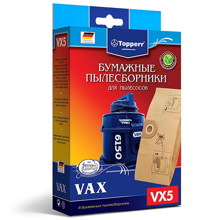 Topperr VX 5 фильтр для пылесосов Vax, 4 шт1035 Topperr VX 5 фильтр для пылесосов Vax, 4 шт1035Бумажные пылесборники Topperr VX 5 для пылесосов VAX изготовлены из экологически чистой двухслойной бумаги, соответствующей европейскому стандарту качества, задерживают 99% пыли, продлевая срок службы пылесоса, сохраняют чистоту воздуха и устраняют вредные бактерии.Модели и серии пылесосов:VAX: 101 - 121, 221 - 223, 1000 - 2300, Powa 4000, 4100, Rapide 5100 - 5120, Rapide Plus 5130 - 5150, Wash&Vac 6131 - 6151, Pet Vax 6140; 1700
