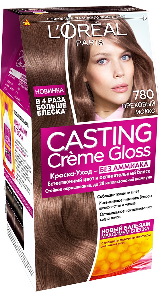 LOreal Paris Стойкая краска-уход для волос Casting Creme Gloss без аммиака, оттенок 780, Ореховый МоккоA8862428 LOreal Paris Стойкая краска-уход для волос Casting Creme Gloss без аммиака, оттенок 780, Ореховый МоккоA8862428Окрашивание волос превращается в настоящую процедуру ухода, сравнимую с оздоровлением волос в салоне красоты. Уникальный состав краски во время окрашивания защищает структуру волос от повреждения, одновременно ухаживая и разглаживая их по всей длине.Сохранить и усилить эффект шелковых блестящих волос после окрашивания позволит использование Нового бальзама Максимум Блеска, обогащенного пчелинным маточным молочком, который питает и разглаживает волосы, придавая им в 4 раза больше блеска неделю за неделей. В состав упаковки входит: красящий крем без аммиака (48 мл), тюбик с проявляющим молочком (72 мл), флакон с бальзамом для волос «Максимум Блеска» (60 мл), пара перчаток, инструкция по применению.1. Соблазнительный цвет и блеск 2. Стойкий цвет 3. Закрашивание седых волос 4. Ухаживает за волосами во время окрашивания 5. Без аммиака