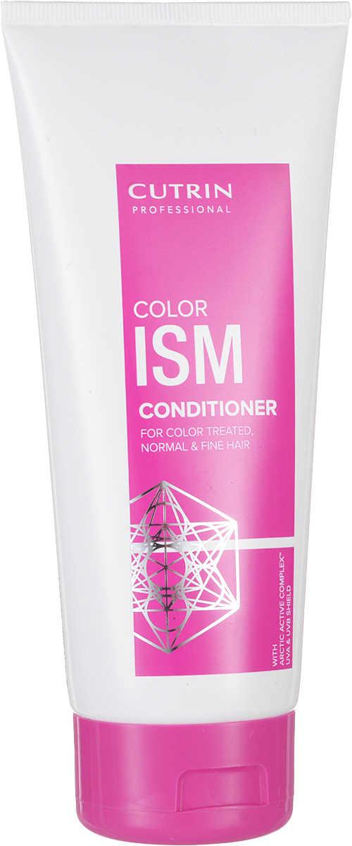 Cutrin Кондиционер для окрашенных волос Colorism Conditioner, 200 мл