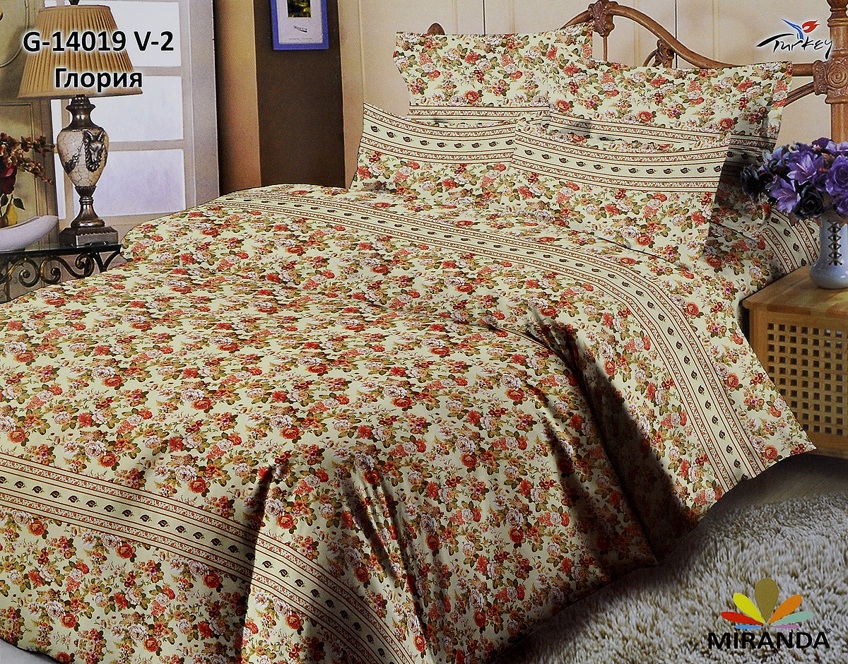 Комплект белья Liya Home Collection Глория, 2-спальный с евро простыней, наволочки 70x701515150000140 Комплект белья Liya Home Collection Глория, 2-спальный с евро простыней, наволочки 70x701515150000140Комплект белья Liya Home Collection Глория, выполненный из смесовой ткани (хлопка и полиэстера (искусственный шелк)), состоит из пододеяльника, простыни и двух наволочек.Хлопок - волокно растительного происхождения, покрывающее семена хлопчатника, важнейшее и наиболее дешёвое, распространённое растительное волокно.Полиэстер - это общее название полиэфирных волокон и материалов, получаемых из расплавов полиэтилентерефталата. Ткань обладает высокой прочностью и износостойкостью. Хорошо сохраняет форму, не мнется, устойчива к свету.Приобретая комплект постельного бельяLiya Home Collection Глория, вы можете быть уверенны в том, что покупка доставит вам и вашим близким удовольствие и подарит максимальный комфорт.