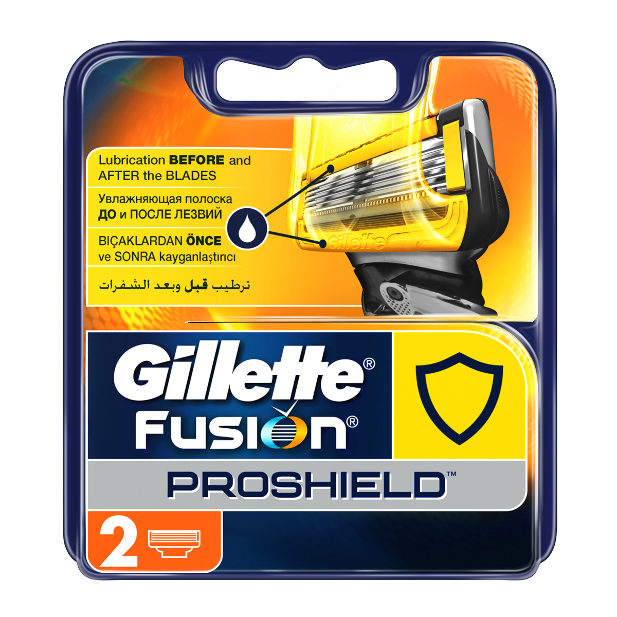 Gillette Сменные кассеты для мужской бритвы Fusion ProShield, 2 штGIL-81543450 Gillette Сменные кассеты для мужской бритвы Fusion ProShield, 2 штGIL-81543450Лезвия для мужской бритвы Gillette Fusion ProShield защищают во время бритья.Смазывающая полоска ProShield до и после бритья создает защитный слой, который снижает раздражение. Gillette Fusion ProShield — наиболее усовершенствованная бритва Gillette. Ищите желтые лезвия и ручку.Смазывающая полоска Gillette Fusion ProShield до и после бритья защищает от раздраженияПять точных лезвий сбривают волосы без усилий и с меньшим трением*, гарантируя максимальный комфорт (*в сравнении с Fusion)Точное лезвие-триммер на обратной стороне кассеты для придания более четкого контура2 сменные кассетыЛезвия подходят для всех ручек Fusion и ProGlide