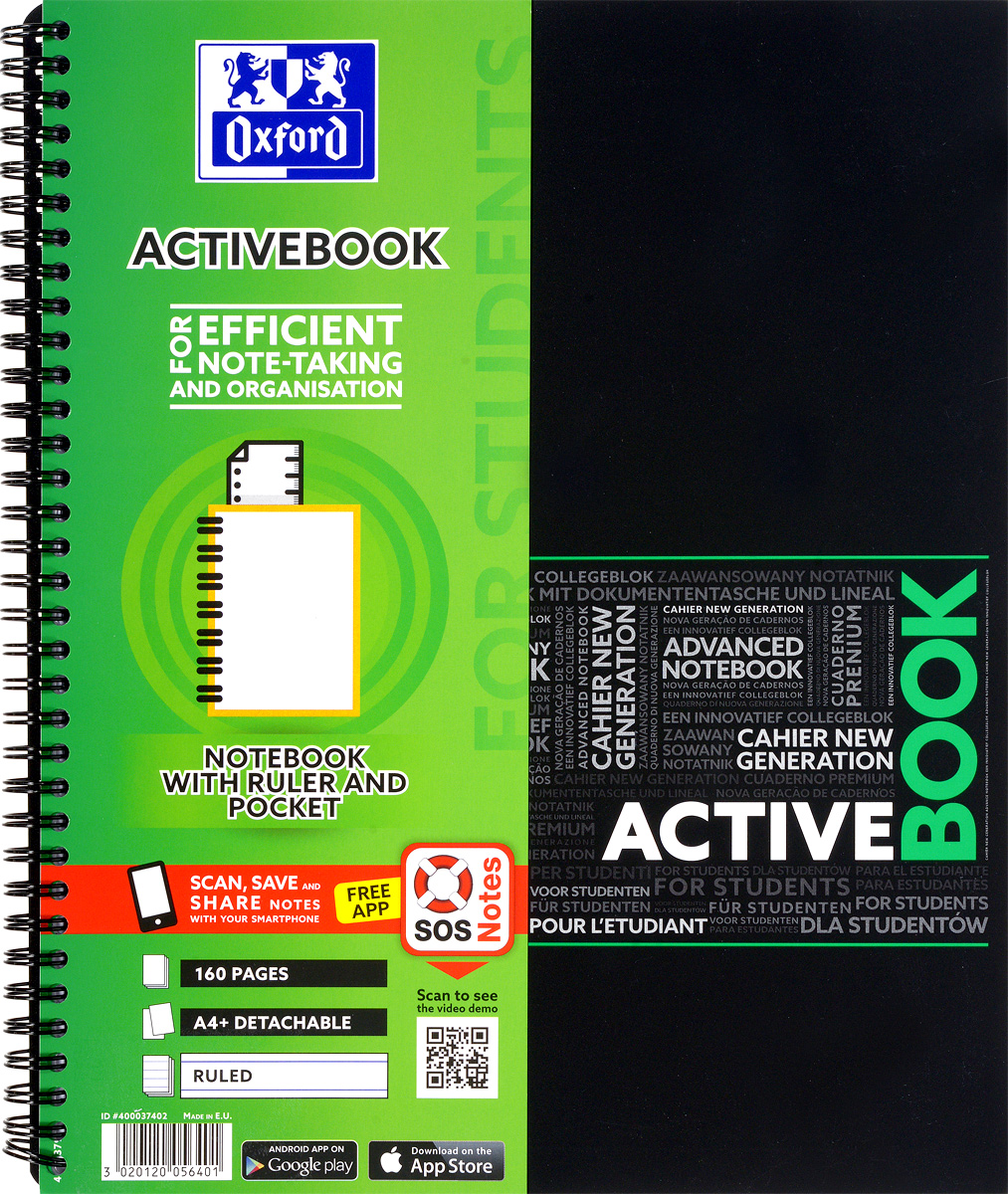 Oxford Тетрадь Sos Notes Activebook 80 листов в линейку цвет зеленый400037402,291405 Oxford Тетрадь Sos Notes Activebook 80 листов в линейку цвет зеленый400037402,291405Красивая и практичная тетрадь Oxford Sos Notes Activebook отлично подойдет для ведения и хранения заметок. Тетрадь формата А4+ состоит из 80 листов белой бумаги и четкой яркой линовкой в линейку. Обложка тетради выполнена из плотного пластика зеленого и черного цвета. Все ваши записи и заметки всегда будут в безопасности, т.к тетрадь основана на двойной металлической спирали. Также тетрадь имеет закругленные и благодаря специальным меткам на каждой странице и бесплатному приложению SOS Notes для вашего телефона или планшета, вы сможете всегда легко перенести ваши записи и зарисовки с бумажной страницы в смартфон или на компьютер.Это прекрасное сочетание тетради и органайзера так как включает в себя внутренний кармашек для хранения документов и закладку-линейку со справочной информацией.