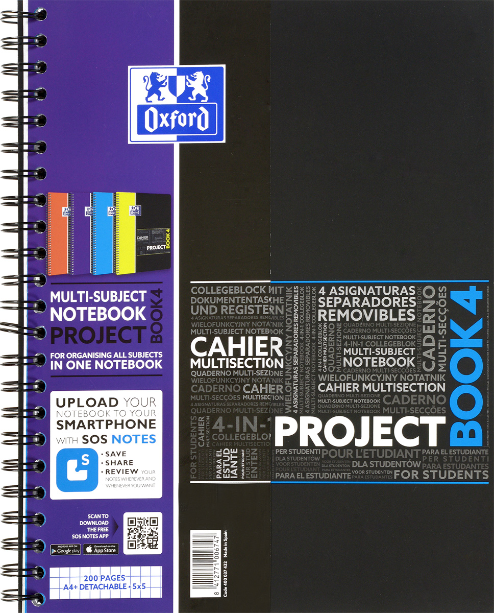 Oxford Тетрадь Sos Notes Projectbook 100 листов в клетку цвет синий400037432 Oxford Тетрадь Sos Notes Projectbook 100 листов в клетку цвет синий400037432Красивая и практичная тетрадь Oxford Sos Notes Projectbook отлично подойдет для ведения и хранения заметок. Тетрадь формата А4+ состоит из 100 листов с разным цветом полей, которые находятся в 4 разных секциях и с четкой яркой линовкой в клетку. Обложка тетради выполнена из жесткого полипропилена синего и черного цвета. Все ваши записи и заметки всегда будут в безопасности, т.к тетрадь основана на двойной металлической спирали. Также тетрадь имеет острые углы и благодаря специальным меткам на каждой странице и бесплатному приложению SOS Notes для вашего телефона или планшета, вы сможете всегда легко перенести ваши записи и зарисовки с бумажной страницы в смартфон или на компьютер.Это прекрасное сочетание тетради и органайзера, так как включает в себя еще три съёмных разделителя и картонную вставку с карманом для хранения документов и визиток.