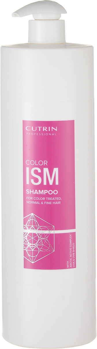 Cutrin Шампунь для окрашенных волос Colorism Shampoo, 950 мл12718 Cutrin Шампунь для окрашенных волос Colorism Shampoo, 950 мл12718Cutrin COLORISM обеспечивает яркость и насыщенность цвета окрашенных волос с помощью комплекса ColorComplexTM:Система тройной защиты цвета поддерживает глубину и насыщенность цвета окрашенных волос с помощью комбинации антиоксидантов, УФ-фильтра и ухаживающих катионовых агентов.Шелковый протеин (серицин) увлажняет волосы и кожу головы, оказывает укрепляющее воздействие на структуру волос, придает потрясающий объемный блеск.Масло семян шиповника (жирные кислоты Омега-3, Омега-6) обеспечивает питание и уход для окрашенных волос, а также защищает их цвет от потускнения.Масло авокадо, глицерин и пантенол оказывают ухаживающий эффект не только на волосы, но и на кожу головы.
