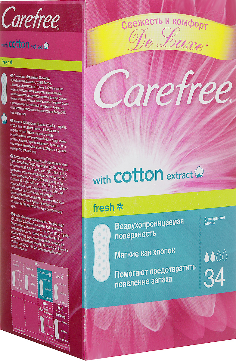 Carefree Ежедневные прокладки Cotton Fresh, с экстрактом хлопка, ароматизированные, 34 шт38349/80732 Carefree Ежедневные прокладки Cotton Fresh, с экстрактом хлопка, ароматизированные, 34 шт38349/80732Сохраняйте ощущение чистоты и свежести каждый день с ежедневными ароматизированными прокладками Carefree Cotton Fresh с экстрактом хлопка. Эти воздухопроницаемые прокладки мягкие, как хлопок. Вы просто забудете об их существовании, останется только ощущение чистоты и свежести. Протестированы дерматологами. Воздухопроницаемая поверхность позволяет вашей коже дышать для свежести De Luxe;Мягкие как хлопок, поэтому вы их практически не чувствуете и наслаждаетесь комфортом De Luxe;Быстро впитывают влагу, помогая предотвратить появление запаха и сохранить ощущение свежести De Luxe.Товар сертифицирован.