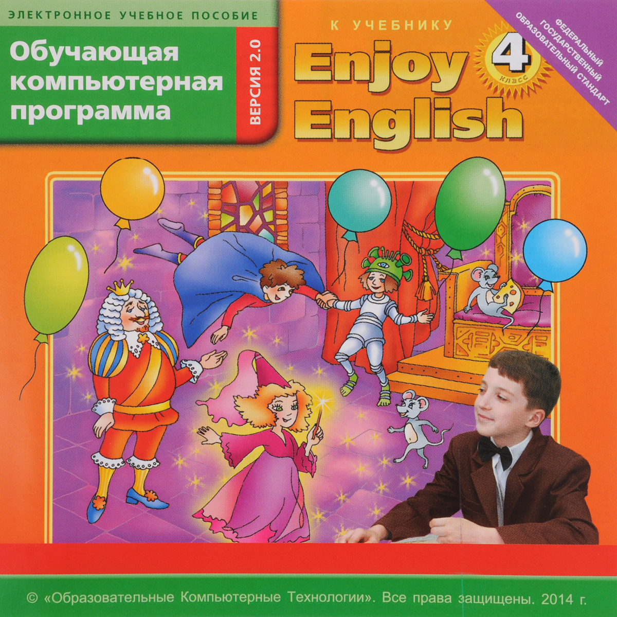 Ogdz.ru хаппи инглиш 4 класс инглиш 4 класс ogdz.ru хаппи