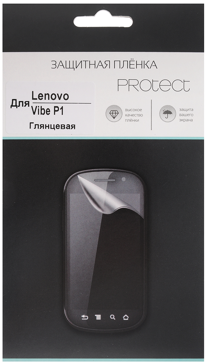 Protect защитная пленка для Lenovo Vibe P1, глянцевая21123 Protect защитная пленка для Lenovo Vibe P1, глянцевая21123Защитная пленка Protect для Lenovo Vibe P1 предохранит дисплей от пыли, царапин, потертостей и сколов. Пленка обладает повышенной стойкостью к механическим воздействиям, оставаясь при этом полностью прозрачной.