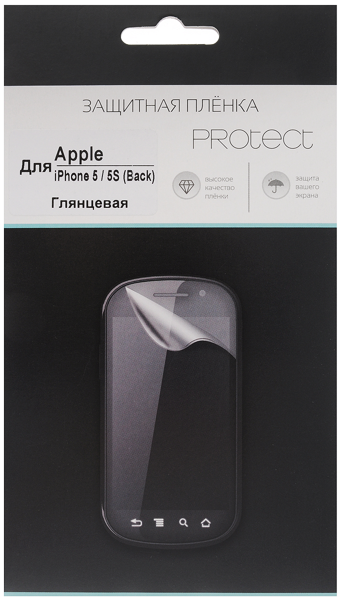 Protect защитная пленка для Apple iPhone 5/5s (Back), глянцевая31220 Protect защитная пленка для Apple iPhone 5/5s (Back), глянцевая31220Защитная пленка Protect для Apple iPhone 5/5s предохранит заднюю крышку устройства от пыли, царапин, потертостей и сколов. Пленка обладает повышенной стойкостью к механическим воздействиям, оставаясь при этом полностью прозрачной.