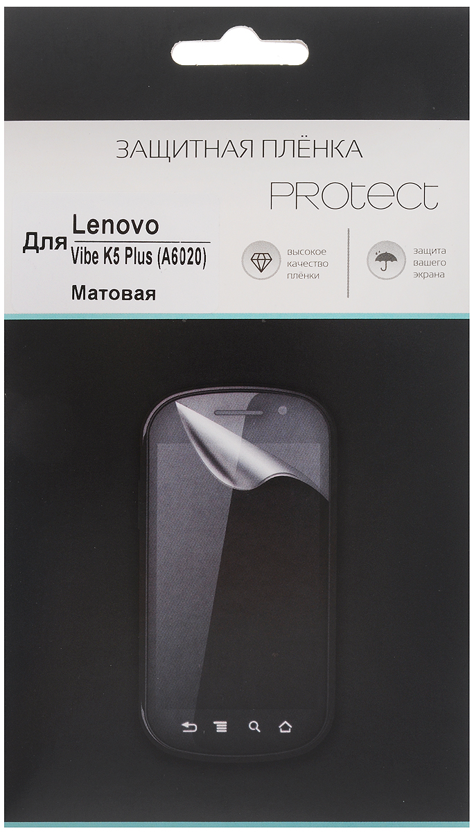 Protect защитная пленка для Lenovo Vibe K5 Plus (A6020), матовая21114 Protect защитная пленка для Lenovo Vibe K5 Plus (A6020), матовая21114Защитная пленка Protect для Lenovo Vibe K5 Plus (A6020) предохранит дисплей от пыли, царапин, потертостей и сколов. Пленка обладает повышенной стойкостью к механическим воздействиям, оставаясь при этом полностью прозрачной.