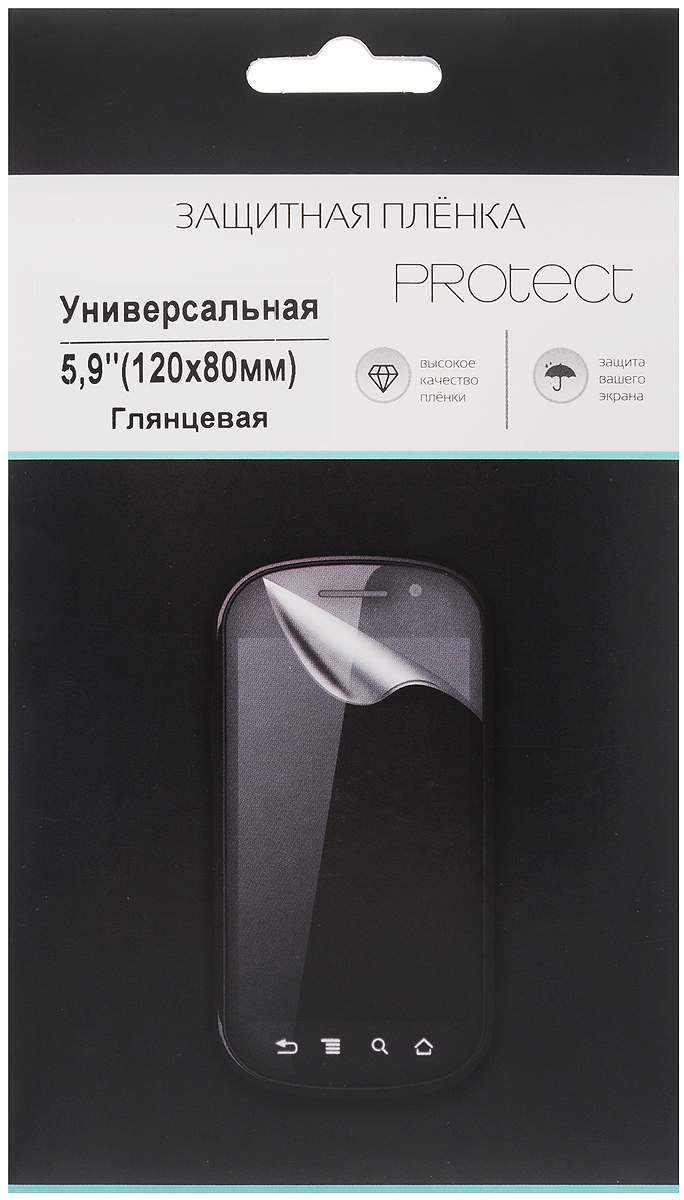 Protect универсальная защитная пленка для устройств 5,9, глянцевая (120x80 мм)30102 Protect универсальная защитная пленка для устройств 5,9, глянцевая (120x80 мм)30102Защитная пленка Protect для устройств 5,9 предохранит дисплей от пыли, царапин, потертостей и сколов. Пленка обладает повышенной стойкостью к механическим воздействиям, оставаясь при этом полностью прозрачной.