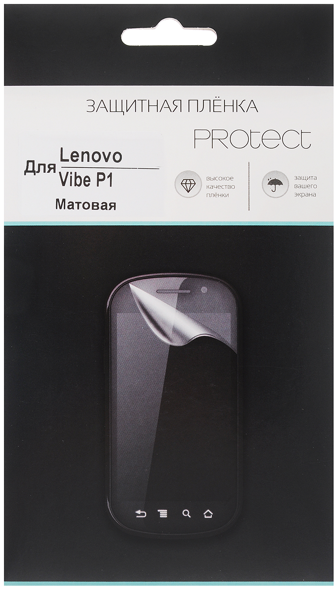 Protect защитная пленка для Lenovo Vibe P1, матовая21122 Protect защитная пленка для Lenovo Vibe P1, матовая21122Защитная пленка Protect для Lenovo Vibe P1 предохранит дисплей от пыли, царапин, потертостей и сколов. Пленка обладает повышенной стойкостью к механическим воздействиям, оставаясь при этом полностью прозрачной.