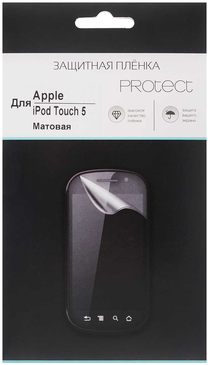 Protect защитная пленка для Apple iPod touch 5, матовая30266 Protect защитная пленка для Apple iPod touch 5, матовая30266Защитная пленка Protect для Apple iPod touch 5 предохранит дисплей от пыли, царапин, потертостей и сколов. Пленка обладает повышенной стойкостью к механическим воздействиям, оставаясь при этом полностью прозрачной.