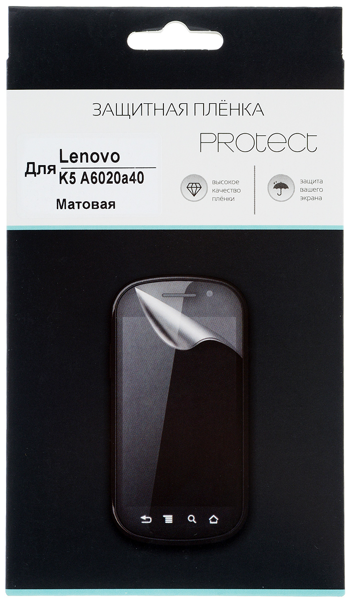Protect защитная пленка для Lenovo K5 (A6020a40), матовая21128 Protect защитная пленка для Lenovo K5 (A6020a40), матовая21128Защитная пленка Protect предохранит дисплей Lenovo K5 (A6020a40) от пыли, царапин, потертостей и сколов. Пленка обладает повышенной стойкостью к механическим воздействиям, оставаясь при этом полностью прозрачной. Она практически незаметна на экране гаджета и сохраняет все характеристики цветопередачи и чувствительности сенсора.