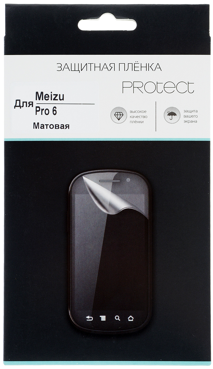 Protect защитная пленка для Meizu Pro 6, матовая24830 Protect защитная пленка для Meizu Pro 6, матовая24830Защитная пленка Protect предохранит дисплей Meizu Pro 6 от пыли, царапин, потертостей и сколов. Пленка обладает повышенной стойкостью к механическим воздействиям, оставаясь при этом полностью прозрачной. Она практически незаметна на экране гаджета и сохраняет все характеристики цветопередачи и чувствительности сенсора.