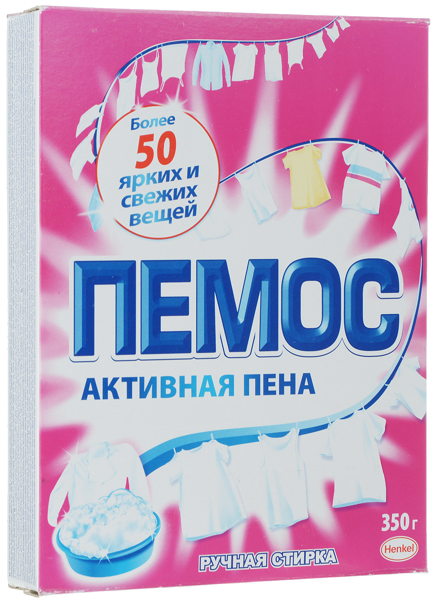 Стиральный порошок Пемос Активная пена, для ручной стирки, 350 г935179 Стиральный порошок Пемос Активная пена, для ручной стирки, 350 г935179Пемос Активная пена - стиральный порошок с эффективной формулой, которая отлично отстирывает различные загрязнения. Проникая между волокнами ткани, он растворяет и удаляет грязь, а содержащийся в его формуле активный кислород придает вашим вещам сияющую белизну.Порошок предназначен для стирки в стиральных машинах активаторного типа и ручной стирки.