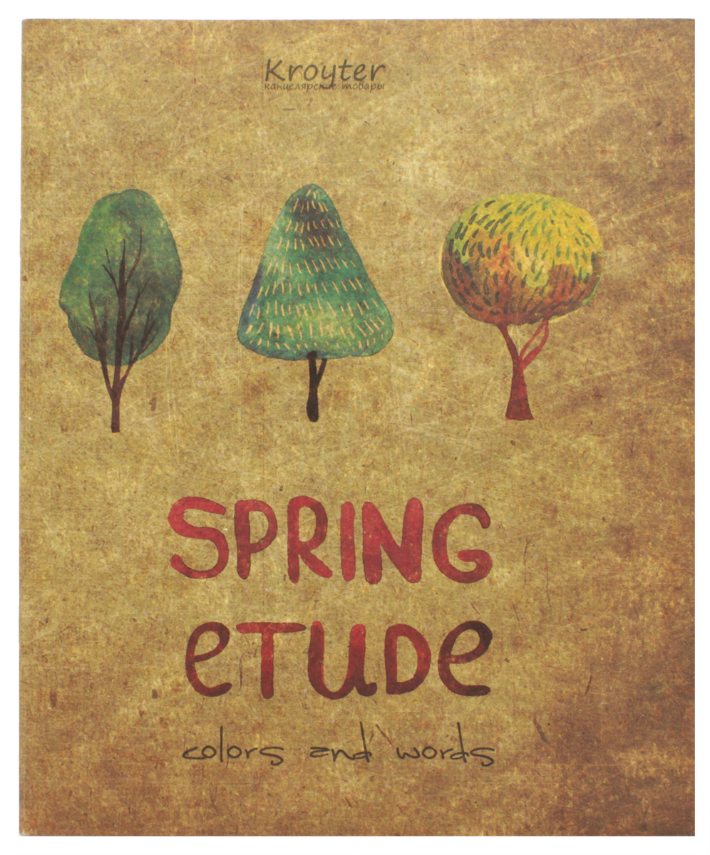 Kroyter Тетрадь Spring Etude 48 листов в клетку06340/455196 Kroyter Тетрадь Spring Etude 48 листов в клетку06340/455196Тетрадь Kroyter Spring Etude формата A5+ отлично подойдет для различных записей.Обложка, выполненная из мелованного картона, позволит сохранить тетрадь в аккуратном состоянии на протяжении всего времени использования. Внутренний блок тетради, соединенный двумя металлическими скрепками, состоит из 48 листов белой бумаги. Стандартная линовка в клетку.