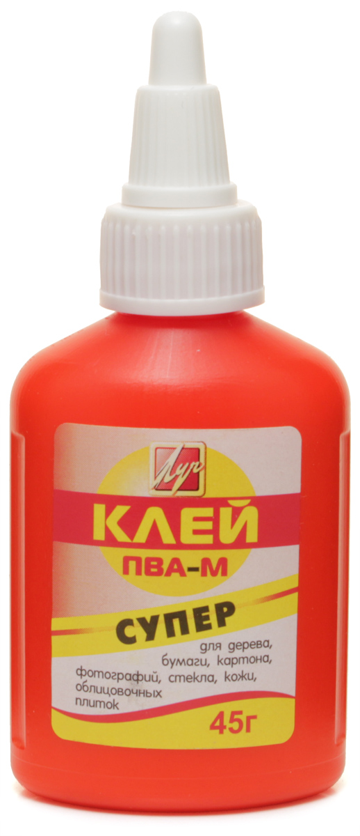 Луч Клей для бумаги и картона ПВА Супер 45 г18С 1188-08 Луч Клей для бумаги и картона ПВА Супер 45 г18С 1188-08Клей Луч ПВА-М отличается самым большим содержанием клеящего вещества (среди известных отечественных производителей), что является гарантом склеивания широкого спектра поверхностей, как простых, так и сложных.Готовое изделие долговечно, выдерживает большие нагрузки. Современная и удобная конструкция флакона: не деформируется и не лопается при транспортировке в холодную погоду.