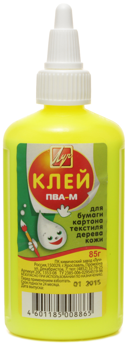 Луч Клей для бумаги и картона ПВА-М 85 г20С 1353-08 Луч Клей для бумаги и картона ПВА-М 85 г20С 1353-08Клей Луч ПВА-М ориентирован на повседневные нужды широкого круга покупателей (учащихся, офисных работников). Предназначен для склеивания простых поверхностей (бумага, картон, кожа, ткань).Преимущества:- презентабельный внешний вид;- оптимальное соотношение цены и качества;- не оставляет белых следов при высыхании (что очень важно);- обладает эластичностью, то есть при высыхании не трескается;- флаконы не деформируются и не лопаются при транспортировке в холодную погоду.