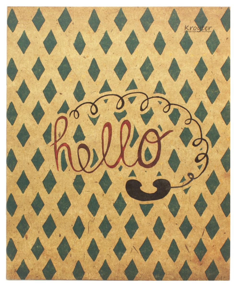 Kroyter Тетрадь Hello 48 листов в клетку06265/455198 Kroyter Тетрадь Hello 48 листов в клетку06265/455198Тетрадь Kroyter Hello формата A5+ отлично подойдет для различных записей.Обложка, выполненная из мелованного картона, позволит сохранить тетрадь в аккуратном состоянии на протяжении всего времени использования. Внутренний блок тетради, соединенный двумя металлическими скрепками, состоит из 48 листов белой бумаги. Стандартная линовка в клетку.