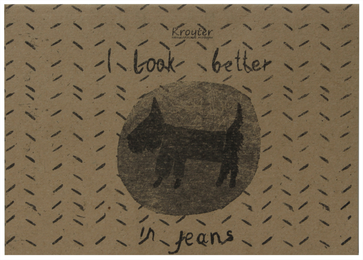 Kroyter Тетрадь I Look Better in Jeans 40 листов в линейку06371 Kroyter Тетрадь I Look Better in Jeans 40 листов в линейку06371Тетрадь Kroyter I Look Better in Jeans отлично подойдет для различных записей.Обложка, выполненная из крафт-картона, позволит сохранить тетрадь в аккуратном состоянии на протяжении всего времени использования. Внутренний блок тетради, соединенный посредством спирали, состоит из 40 листов белой бумаги. Стандартная линовка в линейку.