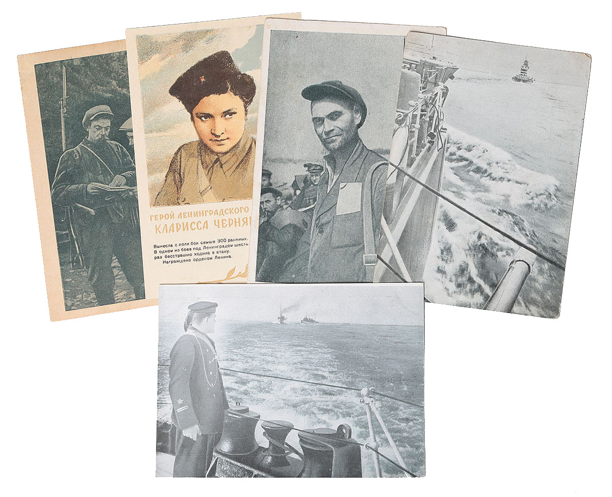 Великая Отечественная Война. Комплект из 5 открыток