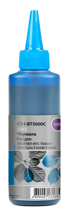 Cactus CS-I-BT5000C, Cyan чернила для Brother DCP-T300/DCP-T500W/DCP-T700W/MFC-T800WCS-I-BT5000C Cactus CS-I-BT5000C, Cyan чернила для Brother DCP-T300/DCP-T500W/DCP-T700W/MFC-T800WCS-I-BT5000CЧернила Cactus CS-I-BT5000С предназначены для перезаправки картриджей принтеров Brother DCP-T300/DCP-T500W/DCP-T700W/MFC-T800W. Они обеспечивают отличное качество печати устройства.