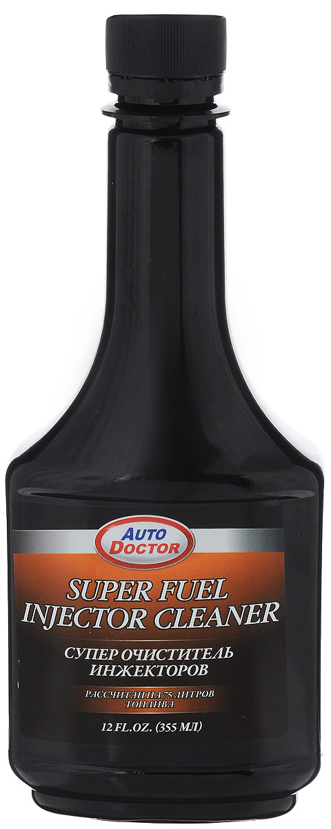 Супер очиститель инжекторов AutoDoctor, 355 млAD 6415 Супер очиститель инжекторов AutoDoctor, 355 млAD 6415Супер очиститель инжекторов AutoDoctor позволяет быстро и легко восстановить мощность двигателя, очищает, смазывает инжекторы и препятствует их засорению. Быстро растворяет скопившиеся отложения. Восстанавливает и поддерживает на заданном уровне впрыск топлива. Помогает защитить топливные инжекторы от коррозии и ржавчины. Нормализует подачу топлива, устраняет проблемы, возникшие после использования некондиционного бензина. Снижает токсичности выхлопа. Повышает приемистость, устраняет детонацию. Рекомендуется использовать каждые 3-5 тысяч километров.