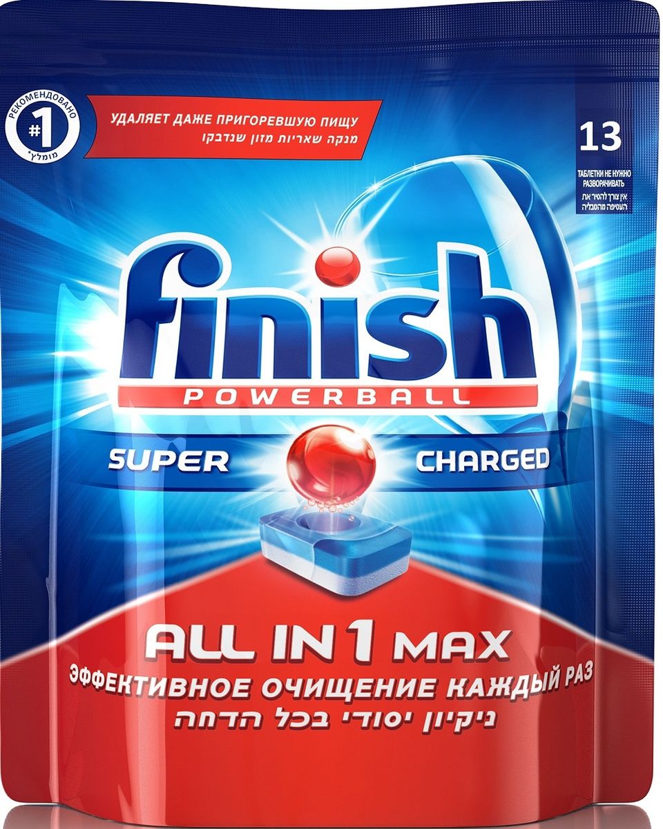 Таблетки для посудомоечной машины Finish All in 1 Max, 13 шт3009 Таблетки для посудомоечной машины Finish All in 1 Max, 13 шт3009Таблетки для посудомоечной машины Finish All in 1 Max являются универсальным решением для вашей посудомоечной машины и позволяют придать посуде бриллиантовый блеск. Особенности таблеток:- удаляют даже самые сложные пятна и придают вашей посуде сияющий блеск;- входящие в состав таблетки порошок и специальные ингредиенты способствуют удалению застарелых пятен и пригоревшей пищи;- таблетки с уникальной технологией содержат функцию ополаскивателя;- белый слой таблеток обладает функцией соли, которая предотвратит образование известкового налета и способствует активизации очищающих компонентов, способствующих удалению осадка;- помогает предотвратить коррозию (помутнение) стекла.Состав: 30% и более фосфаты, 5% или более, но не менее 15% кислородсодержащий отбеливатель, менее 5% поликарбоксилаты, неиногенные ПАВ, фосфонаты, энзимы, ароматизаторы (гексилциннамаль, линалоол). Товар сертифицирован.