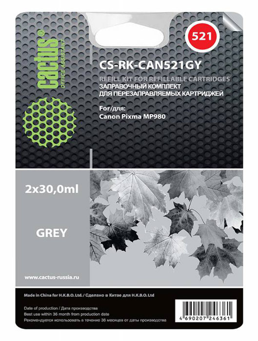 Cactus CS-RK-CAN521GY, Grey чернила для заправки ПЗК для Canon Pixma MP980CS-RK-CAN521GY Cactus CS-RK-CAN521GY, Grey чернила для заправки ПЗК для Canon Pixma MP980CS-RK-CAN521GYЗаправка Cactus CS-RK-CAN521GY для перезаправляемых картриджей Canon Pixma MP980.Расходные материалы Cactus для печати максимизируют характеристики принтера. Обеспечивают повышенную четкость изображения и плавность переходов оттенков и полутонов, позволяют отображать мельчайшие детали изображения. Обеспечивают надежное качество печати.
