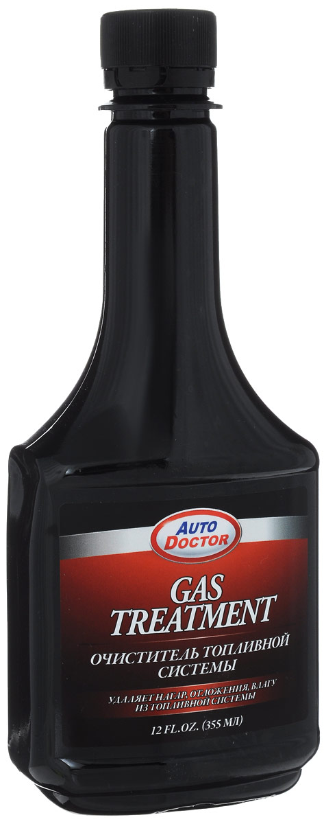 Очиститель топливной системы AutoDoctor, в бензобак, 355 млAD 3314 Очиститель топливной системы AutoDoctor, в бензобак, 355 млAD 3314Специальный состав AutoDoctor применяется для очистки и предотвращения загрязнения топливной системы. Нормализует подачу топлива и повышает экономичность двигателя. Поддерживает в чистоте карбюратор и впускные клапана. Удаляет влагу и предотвращает коррозию топливной системы.Товар сертифицирован.