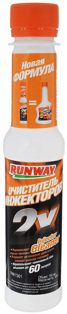 Очиститель инжекторов Runway 2X, 150 млRW1501 Очиститель инжекторов Runway 2X, 150 млRW1501Очиститель инжекторов Runway 2X нормализует и поддерживает на заданном уровне впрыск топлива. Очищает, смазывает и препятствует засорению топливных инжекторов. Предотвращает образование отложений и нагара на клапанах и в камере сгорания. Улучшает приемистость автомобиля. Снижает расход бензина и токсичность выхлопных газов.Состав: полиолефин, растворитель ароматический нефтяной, акоксилат полиола, кумол (изопропилбензол), 1,2,3-триметилбензол, 2-этилгексокол, керосин авиационный ТС-1, этилбензол.Товар сертифицирован.Уважаемые клиенты! Обращаем ваше внимание на возможные изменения в дизайне упаковки. Качественные характеристики товара остаются неизменными. Поставка осуществляется в зависимости от наличия на складе.
