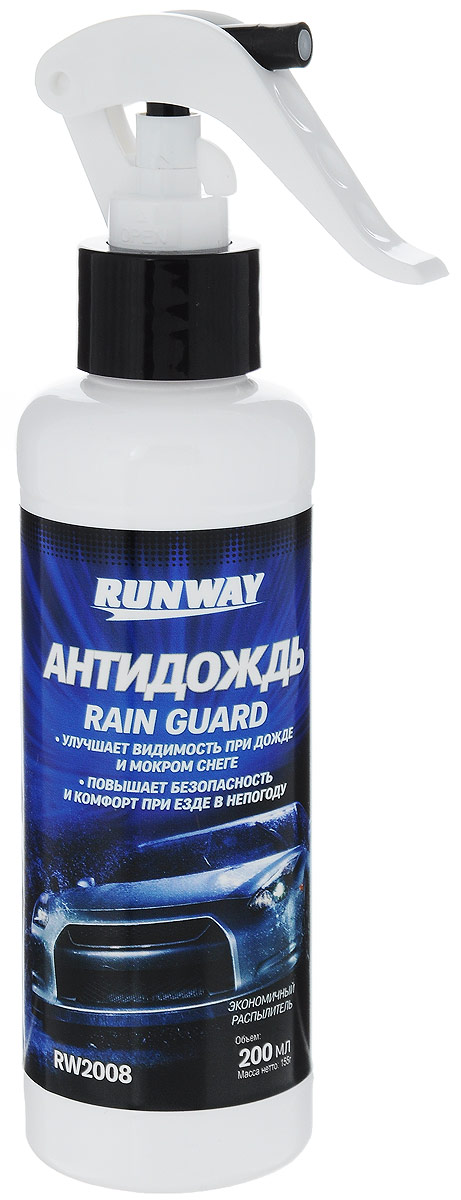 Антидождь Runway, 200 млRW2008 Антидождь Runway, 200 млRW2008Антидождь Runway создает на поверхности прозрачное, суперскользкое полимерное покрытие, что позволяет не использовать стеклоочистители во время движения при дожде или мокром снеге. Улучшает видимость, повышает безопасность и комфорт при езде в непогоду. Очищает и предохраняет стекла от загрязнения и обледенения. Предназначен для наружной обработки зеркал, фар и стекол автомобилей, мотоциклов, моторных лодок и катеров.Товар сертифицирован.