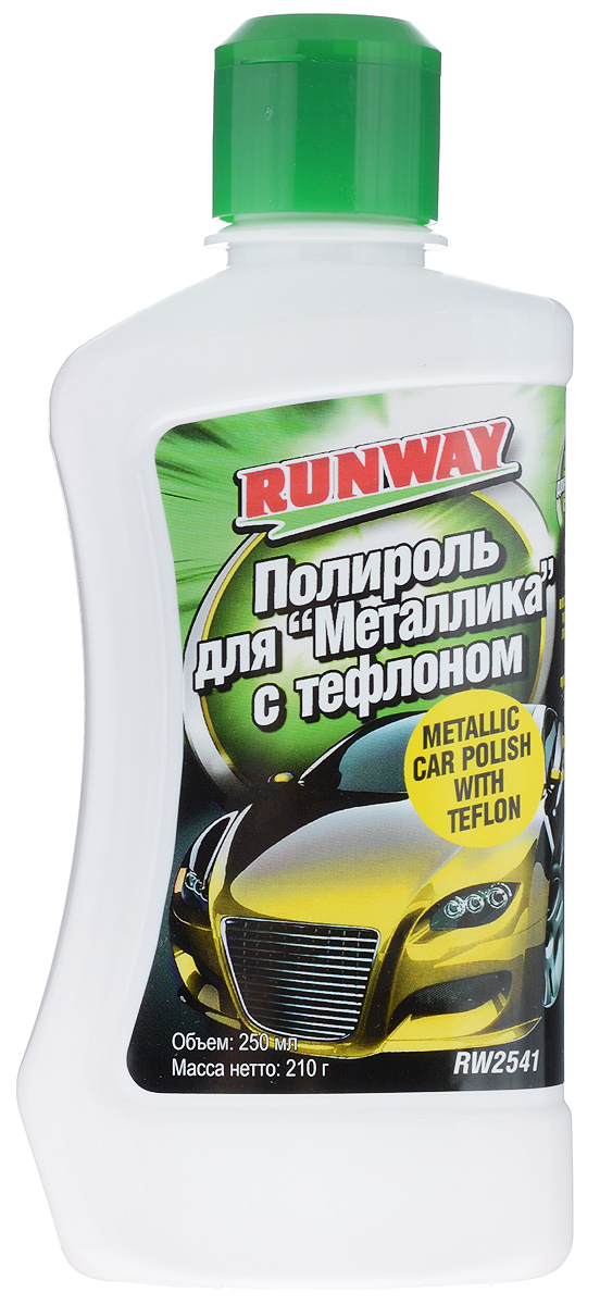 Полироль для металлика с тефлоном Runway, 250 млRW2541 Полироль для металлика с тефлоном Runway, 250 млRW2541Полироль Runway - это профессиональный состав, разработанный специально для покрытий типа металлик. Благодаря мягким неабразивным очистителям быстро и безопасно удаляет въевшиеся загрязнения с прозрачного лакового слоя краски металлик. За счет высокого содержания тефлона состав придает обработанной поверхности превосходный блеск и надежную защиту от климатических воздействий, дорожных химикатов и ультрафиолетового излучения. После обработки поверхность кузова приобретает высокие водо- и грязеотталкивающие свойства. Выдерживает многочисленные мойки. Может использоваться для любого цвета лакокрасочного покрытия. Подходит для ручной и машинной полировки.Товар сертифицирован.