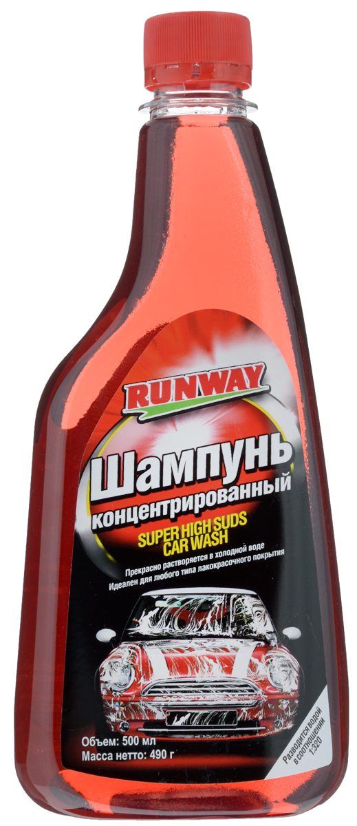 Шампунь концентрированный Runway, 500 млRW5053 Шампунь концентрированный Runway, 500 млRW5053Специальный суперконцентрированный шампунь Runway применяется для мытья автомобиля. Разводится с водой в соотношении 1:320. Быстро удаляет дорожный налет, масляные и прочие загрязнения с поверхности кузова автомобиля. Не оставляет разводов после мытья. Безопасен для лакокрасочного покрытия. Хорошо растворяется как в теплой, так и в холодной воде. Не содержит фосфатов. Имеет приятный вишневый запах.Товар сертифицирован.