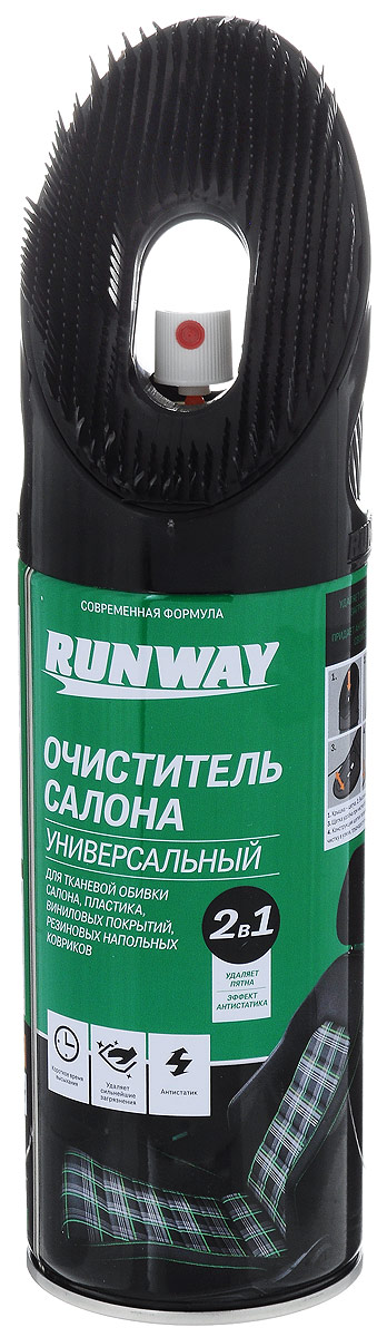 Очиститель салона универсальный Runway, 2 в 1, 450 млRW6145 Очиститель салона универсальный Runway, 2 в 1, 450 млRW6145Универсальный очиститель салона Runway применяется для ткани, обивки сидений и дверей, ремней безопасности, виниловых покрытий, панелей приборов, молдингов и даже резиновых и тканевых напольных ковриков. Благодаря компоненту - активная пена - легко удаляет даже застарелую грязь с обивки салона и пластиковых деталей дверей, потолка и люка. Придает материалам антистатические свойства.Не оказывает вредного воздействия на окружающую среду, не содержит растворителей.Товар сертифицирован.